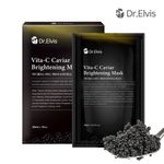 AUSTIN PHARM Dr.Elvis Vita-C Caviar Brightening Mask 20ml×10EA — Pure Vitamin C & 30ppm Caviar for Radiant, Hydrated, and Youthful-Looking Skin _ Made in KOREA